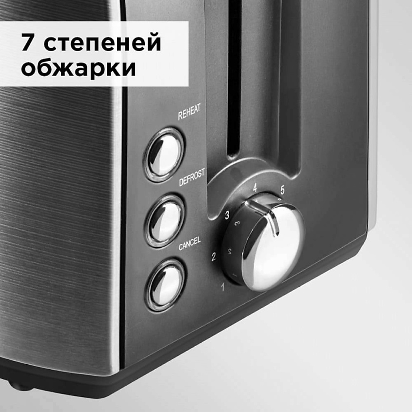 RED SOLUTION Тостер solution RT-M409 – фото 2
