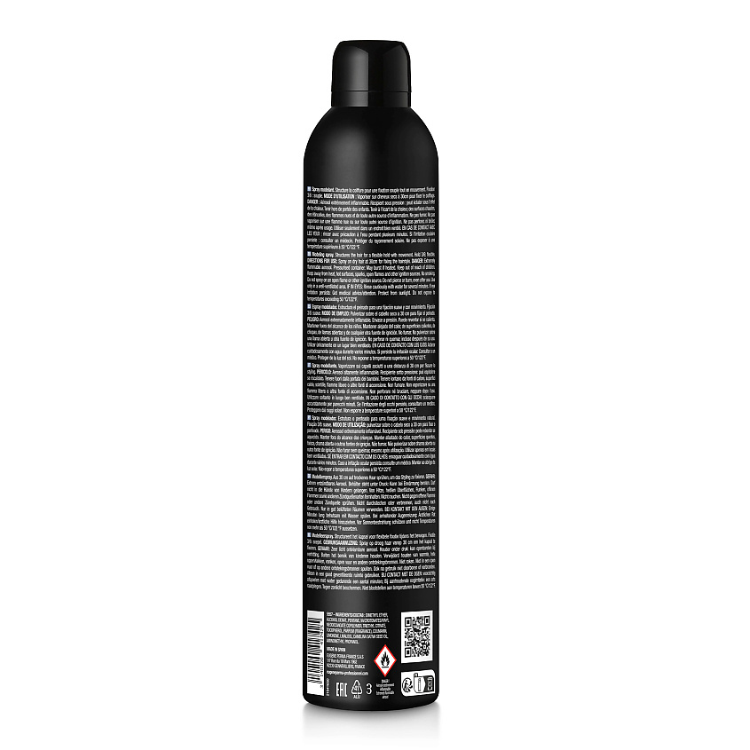 ARTISTE Лак для волос Modeling Spray Fix Collection, 500 мл – фото 2