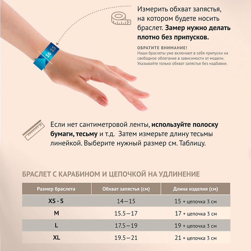 MORZA Браслет из оранжевого циркона бижутерия – фото 3
