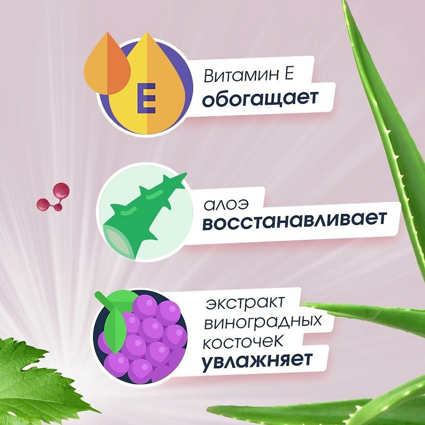 DERMLABONE №1 Кератолитик кислотный с экстрактом виноградных косточек Заживление и увлажнение – фото 8