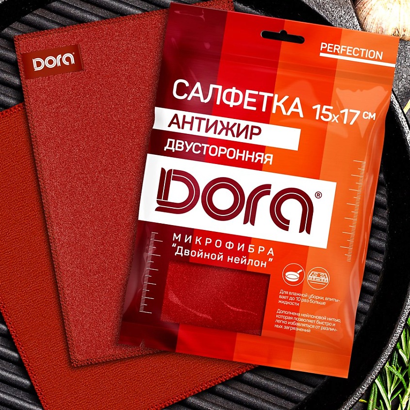 DORA Салфетка из микрофибры Антижир – фото 3