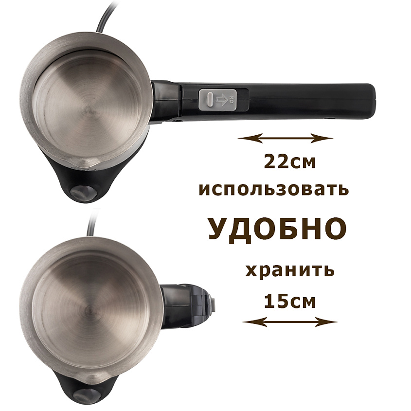 ENDEVER Кофеварка–турка COSTA-1005 – фото 4