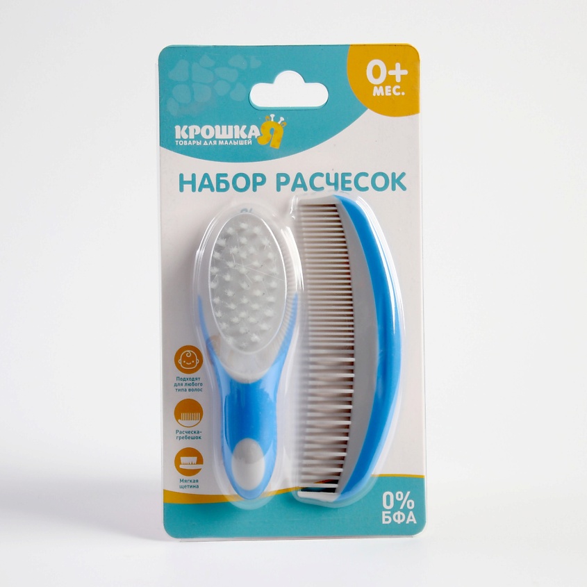 КРОШКА Я Набор для ухода за волосами, щетка+ расческа – фото 2