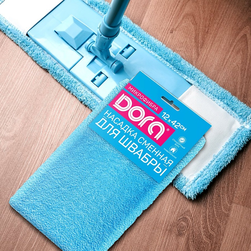 DORA Насадка сменная для швабры из микрофибры – фото 3