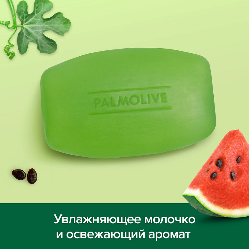 PALMOLIVE Мыло Освежающее – фото 8
