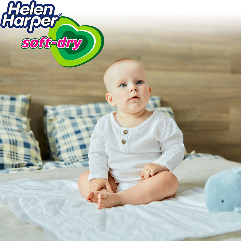 HELEN HARPER Детские впитывающие пеленки Soft&Dry 40х60 – фото 4