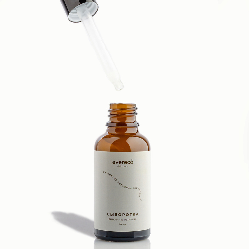 EVERECO SKIN CARE Сыворотка для лица Ретинол 2% – фото 6