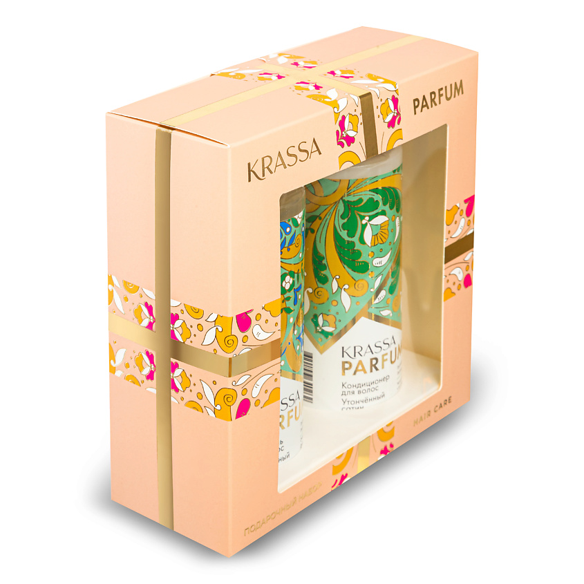 KRASSA Подарочный Набор PARFUM Утончённый сатин, шампунь + кондиционер – фото 2