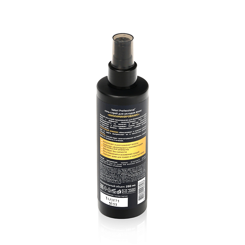 VALORI Гель-спрей для укладки волос – фото 2