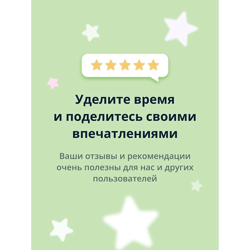 DECO. Спонж из конняку CLEAN cat`s paw – фото 4