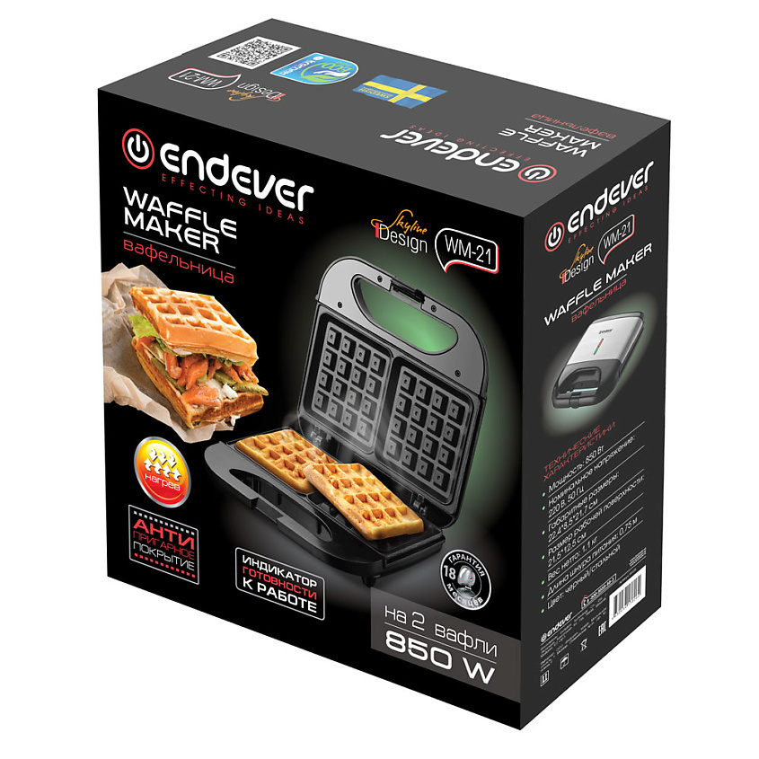 ENDEVER Вафельница ENDEVER Skyline WM-21 – фото 7