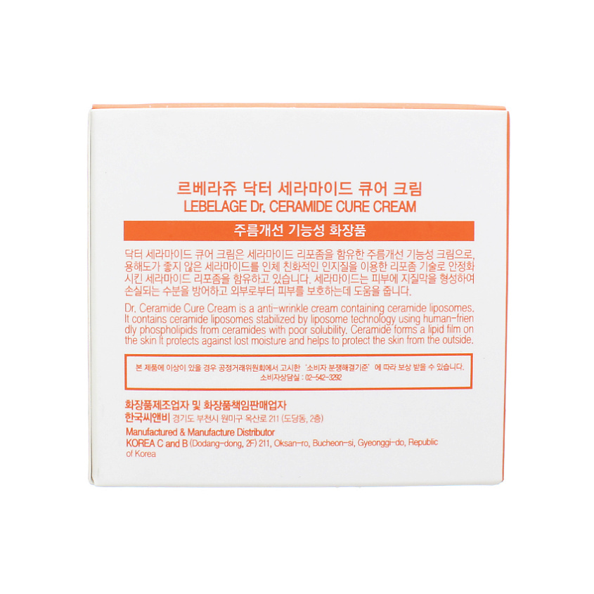 LEBELAGE Крем для лица с Керамидами Улучшающий рельеф кожи Dr. Ceramide Cure Cream – фото 4