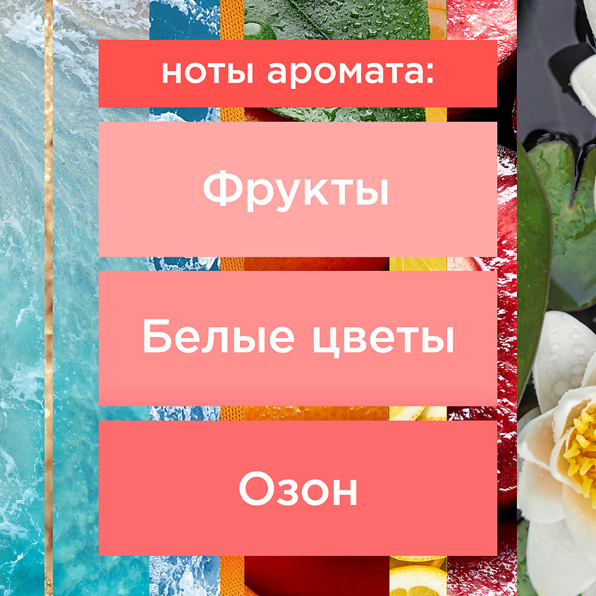 GLADE Освежитель воздуха После дождя – фото 9