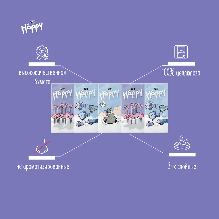 BELLA BABY HAPPY Носовые платочки трехслойные "Звери" – фото 2