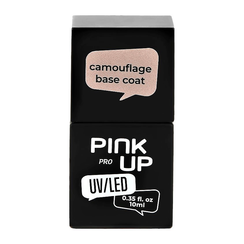 PINK UP Камуфлирующая база для ногтей UV/LED PRO, тон 06 – фото 4