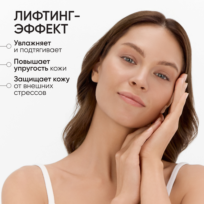 LIMONI Сыворотка для лица увлажняющая с коллагеном и гиалуроновой кислотой Collagen Booster – фото 6