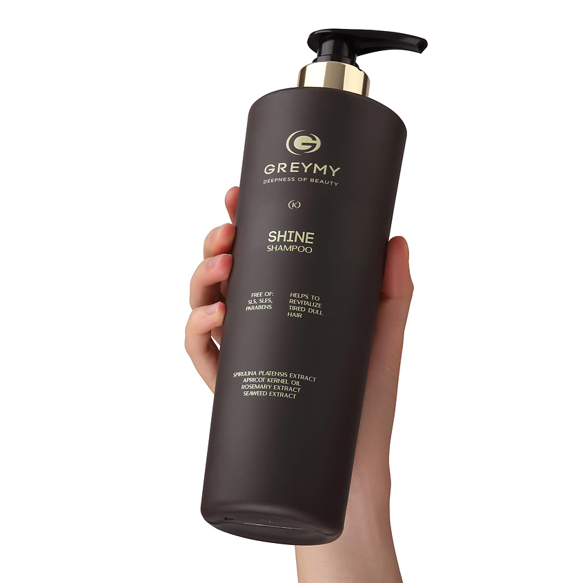 GREYMY Шампунь для блеска волос Shine Shampoo – фото 2