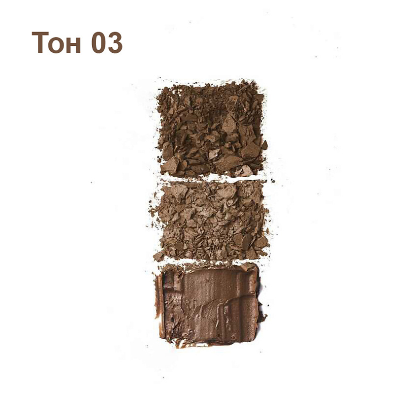 GOLDEN ROSE Набор для макияжа бровей EYEBROW STYLING KIT – фото 2