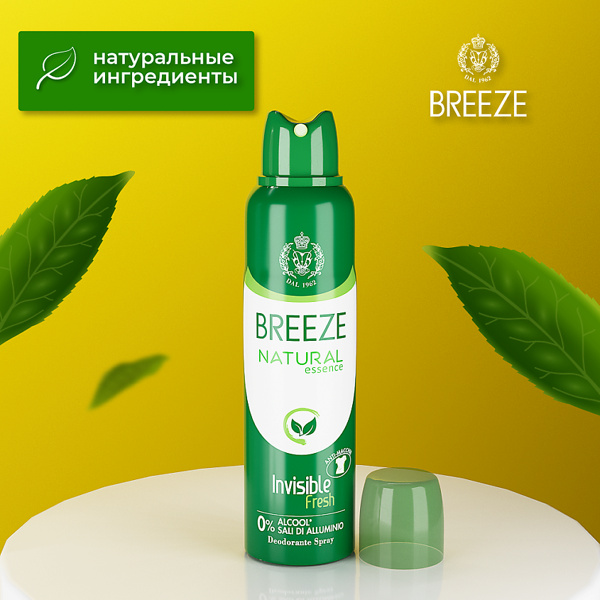 BREEZE Дезодорант для тела в аэрозольной упаковке Natural ESSENCE – фото 5