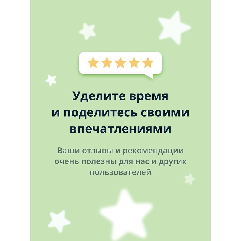 DECO. Кисть для тональной основы NATURE TOUCH 02 base master – фото 6