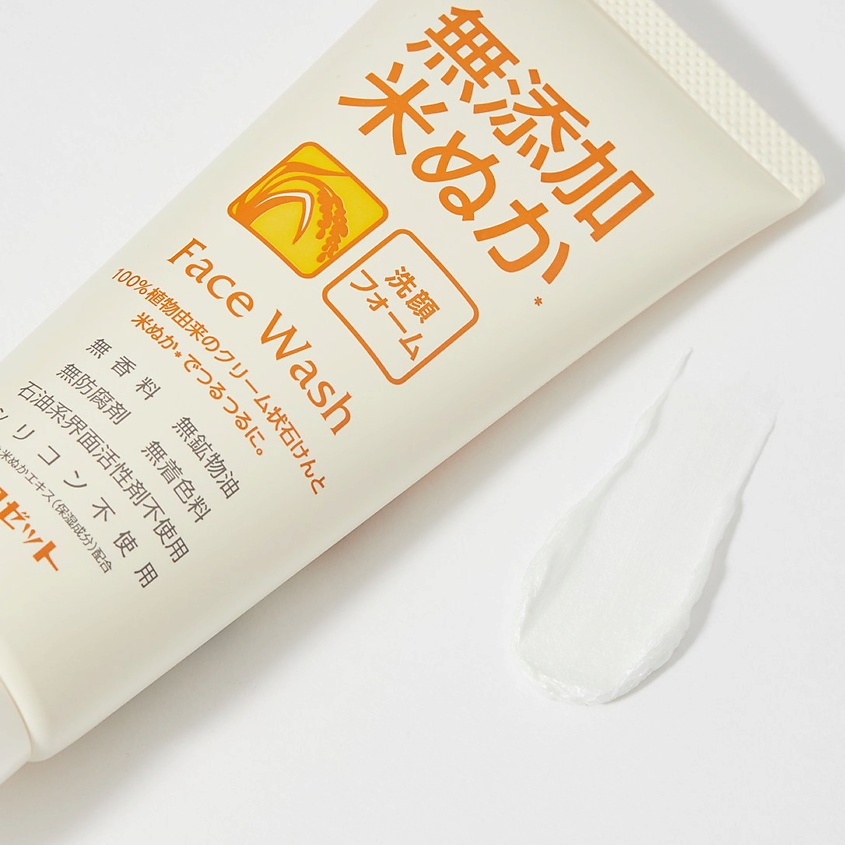 ROSETTE Кремовая пенка для умывания с экстрактом риса – фото 2