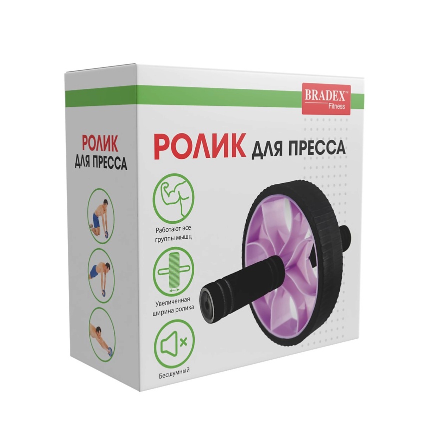 BRADEX Ролик для пресса – фото 11