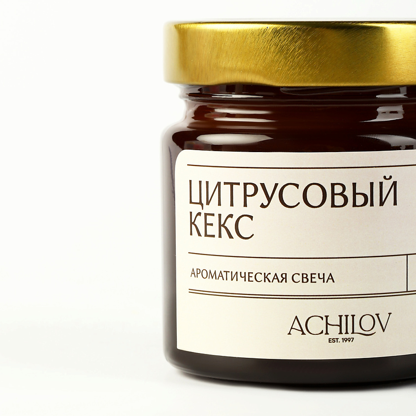 ACHILOV Ароматическая свеча "Цитрусовый Кекс" – фото 4