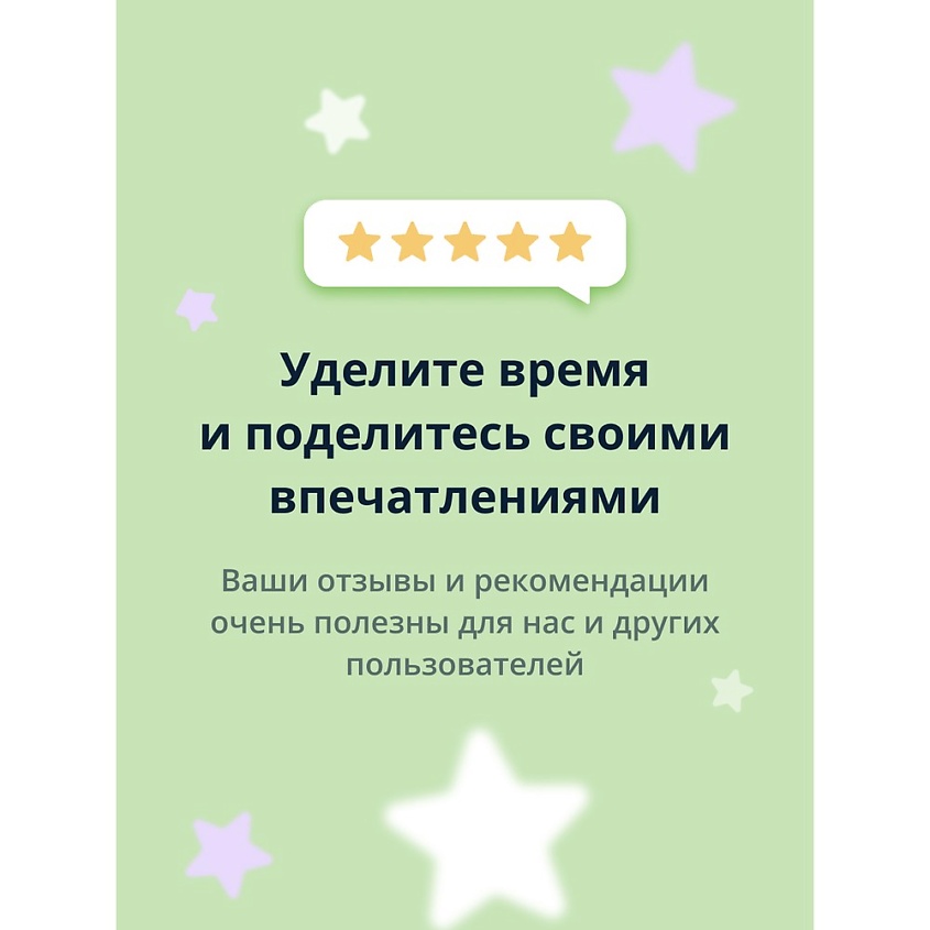 EVELINE Средство для регенерации ногтей здоровые ногти 8 в 1 золотой блеск – фото 5