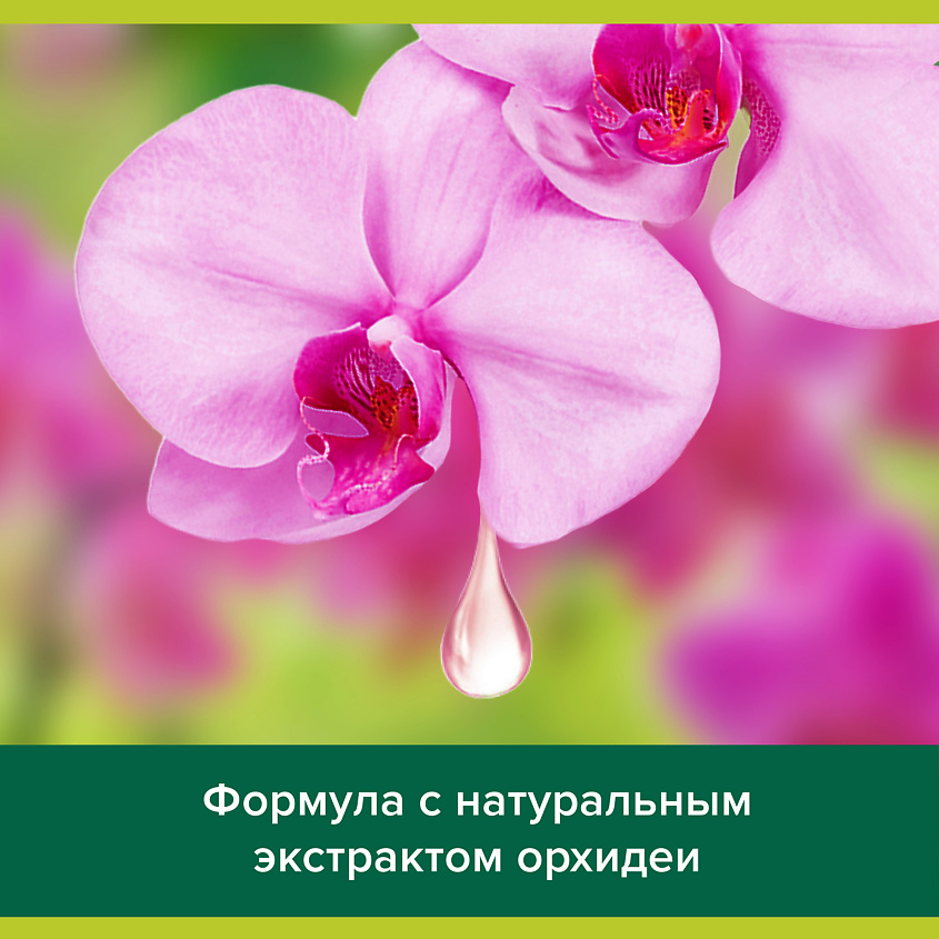 PALMOLIVE Мыло Роскошная мягкость – фото 5