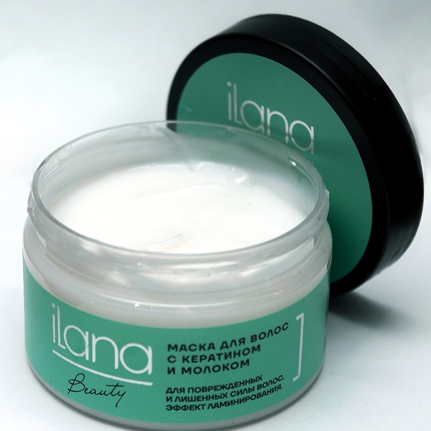 ILANA Маска для волос с кератином и молоком для поврежденных и лишенных силы волос – фото 4