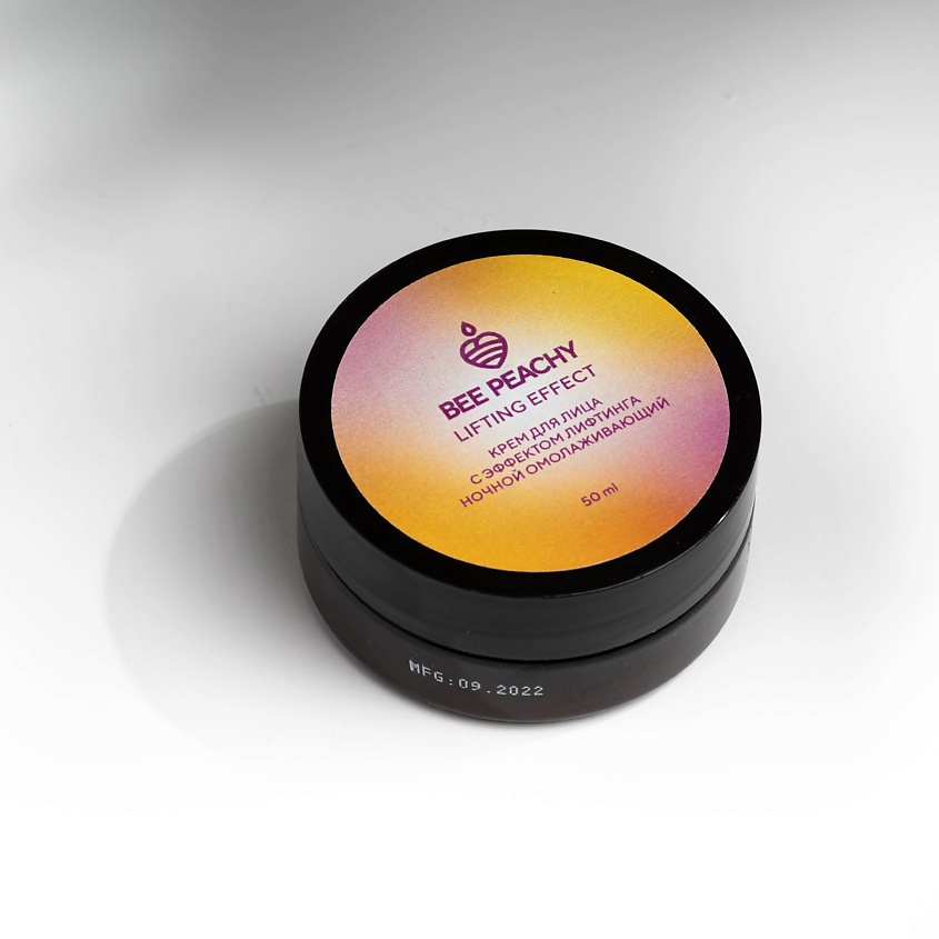BEE PEACHY COSMETICS Bee Peachy Cosmetics Крем для лица с эффектом лифтинга ночной омолаживающий – фото 3