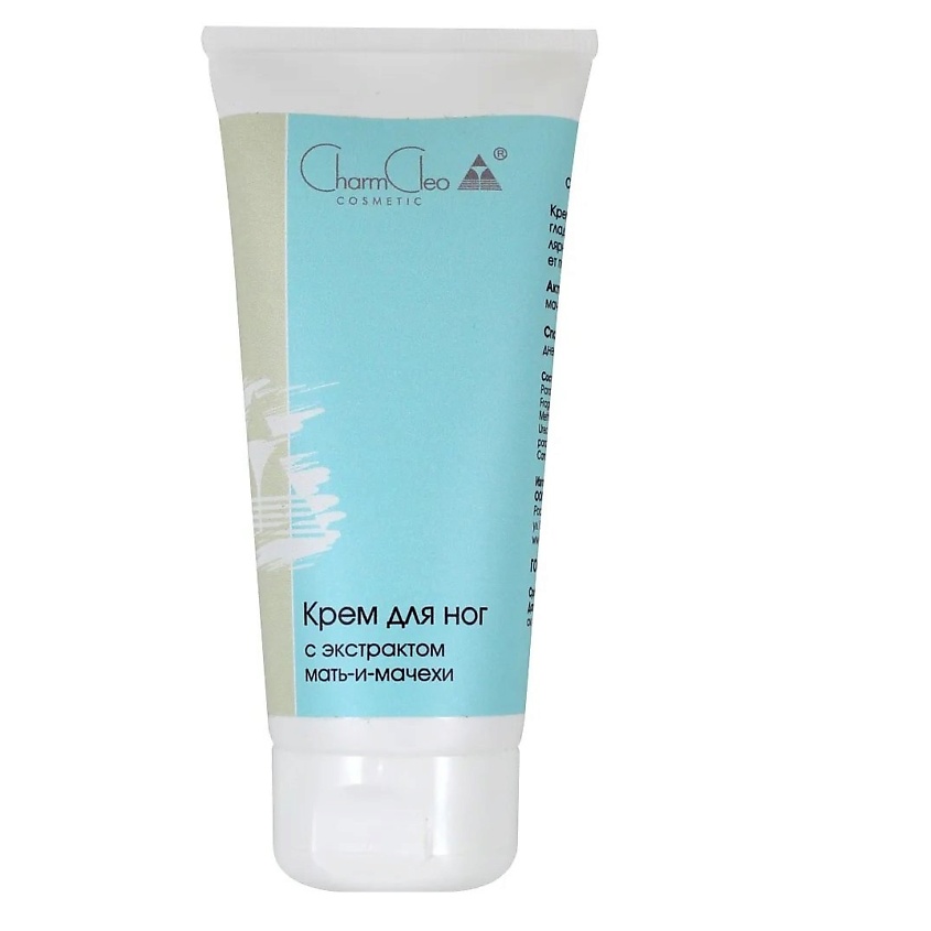CHARMCLEO COSMETIC Крем для ног с экстрактом мать-и-мачехи – фото 4
