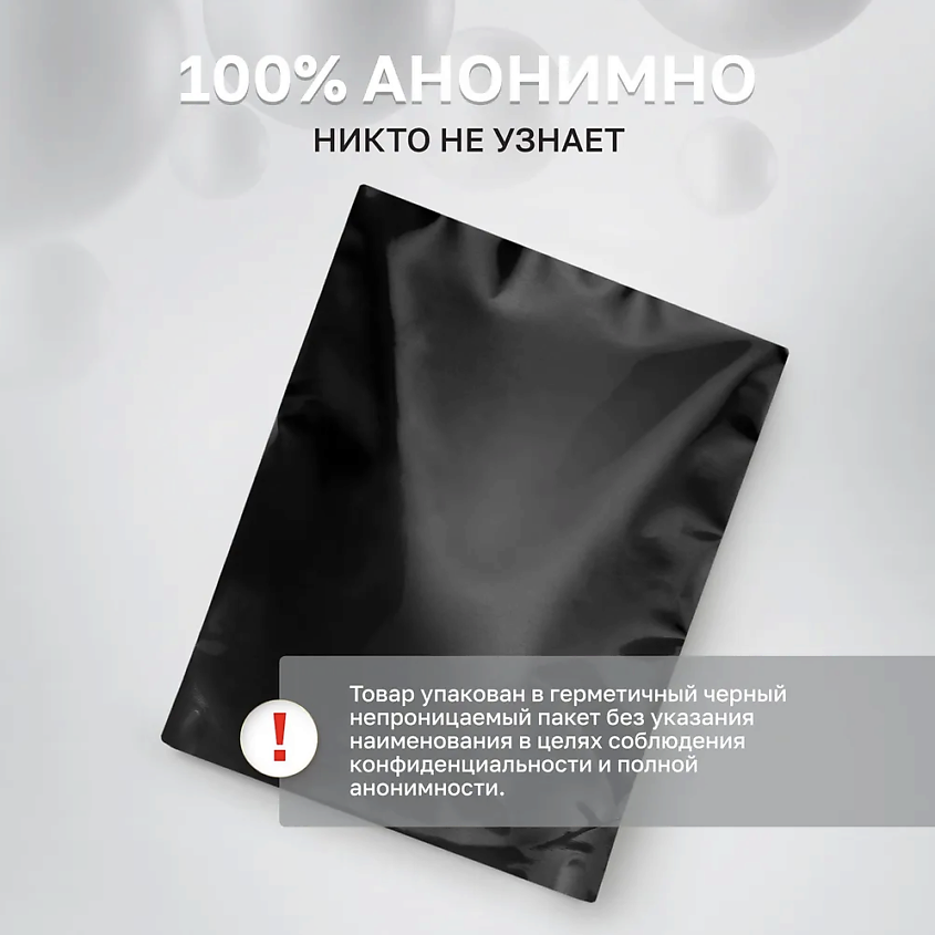 GVIBE Gcup Менструальная чаша – фото 2