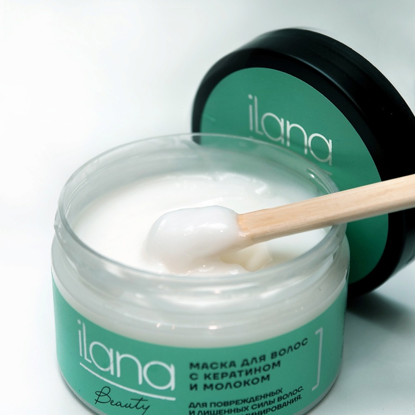 ILANA Маска для волос с кератином и молоком для поврежденных и лишенных силы волос – фото 5