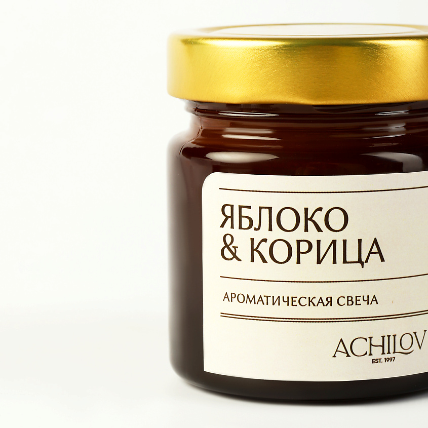 ACHILOV Ароматическая свеча "Яблоко & Корица" – фото 2