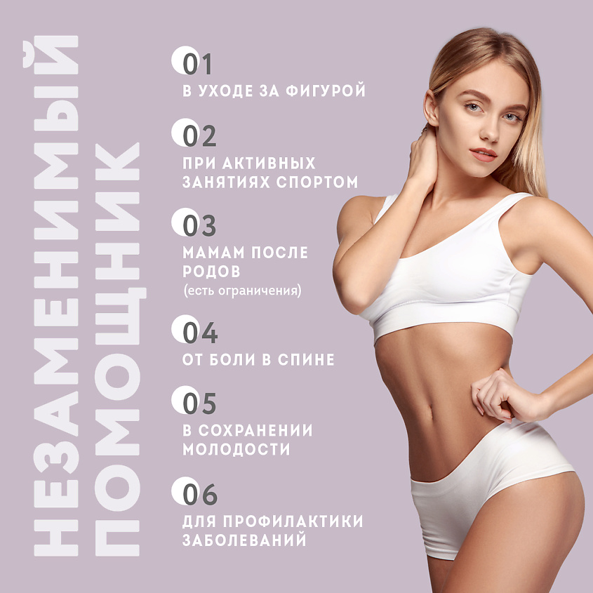 KATIEMUR Вакуумная массажная антицеллюлитная банка для массажа тела от целлюлита – фото 12