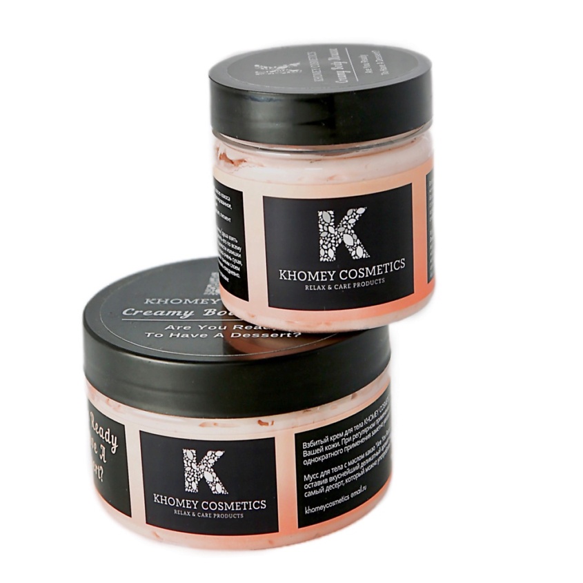 KHOMEY COSMETICS Взбитый крем-мусс "Are you ready to have a dessert?" -Шоколад – фото 2