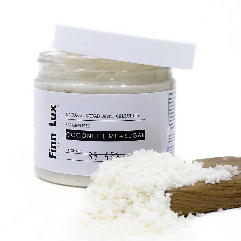 FINNLUX Скраб антицеллюлитный  для тела  "Coconut lime+sugar" – фото 3