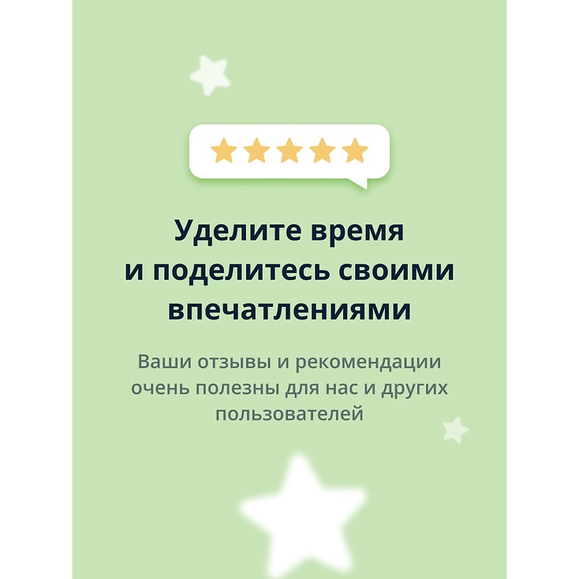 ESFOLIO Пилинг- гель для лица скатка с экстрактом секрета улитки – фото 2