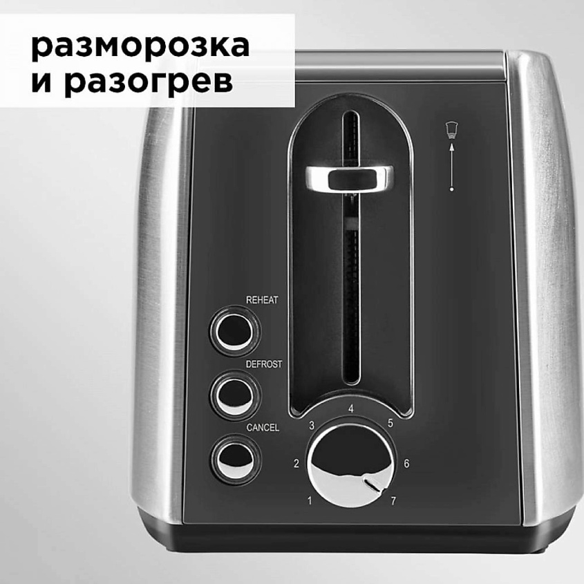RED SOLUTION Тостер solution RT-M409 – фото 3