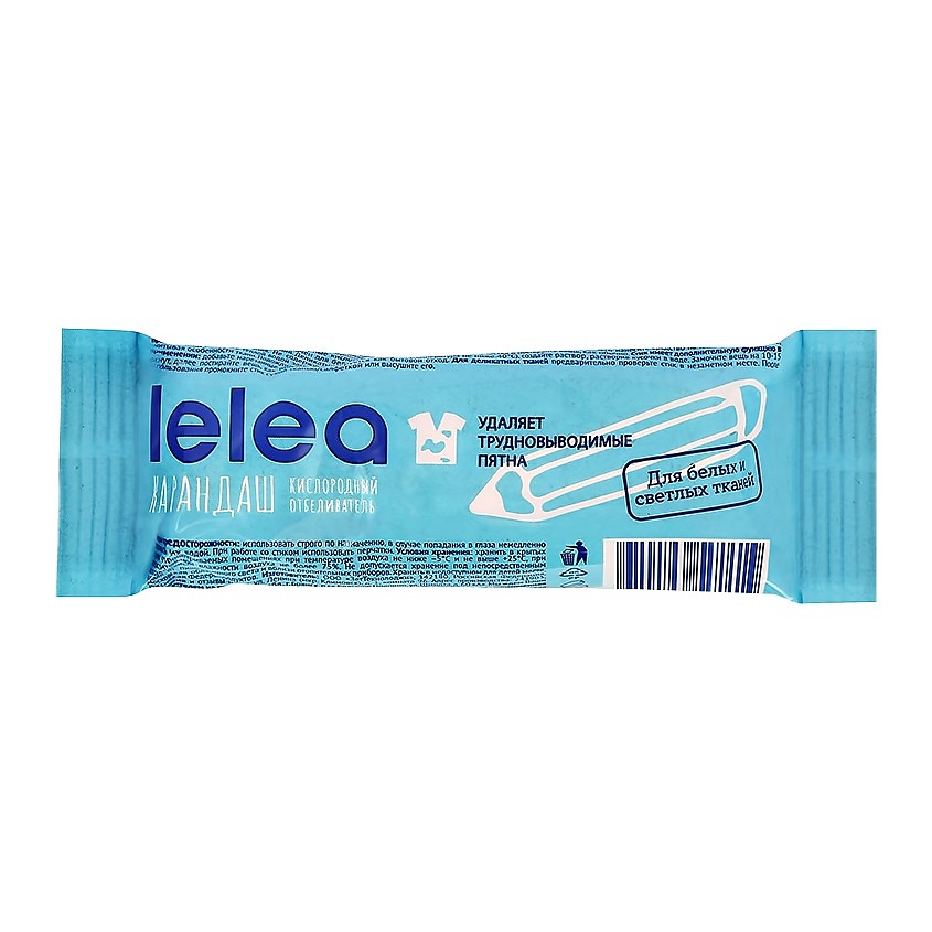 LELEA Пятновыводитель-карандаш кислородный для белых и светлых тканей – фото 5