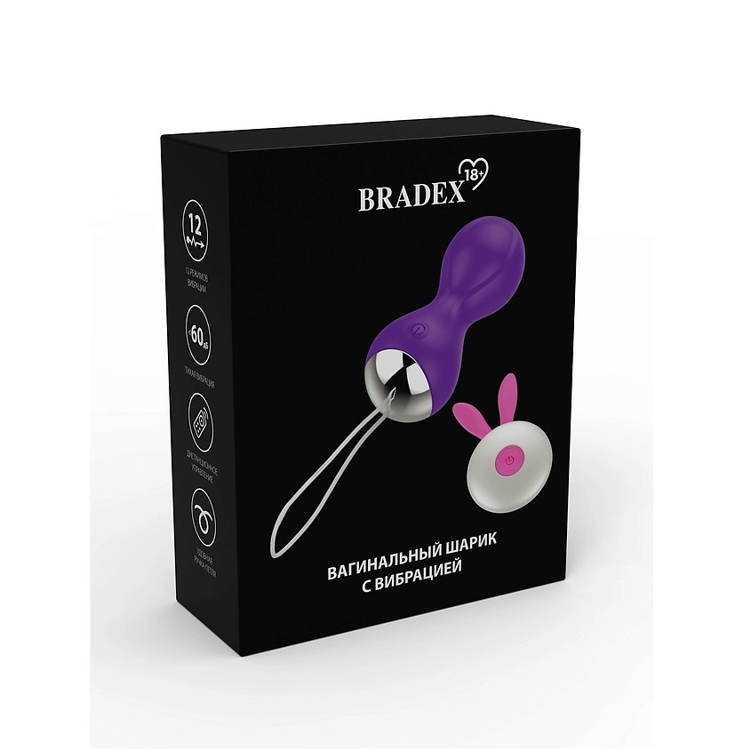 BRADEX Вагинальный шарик с вибрацией Jojo vibe – фото 2