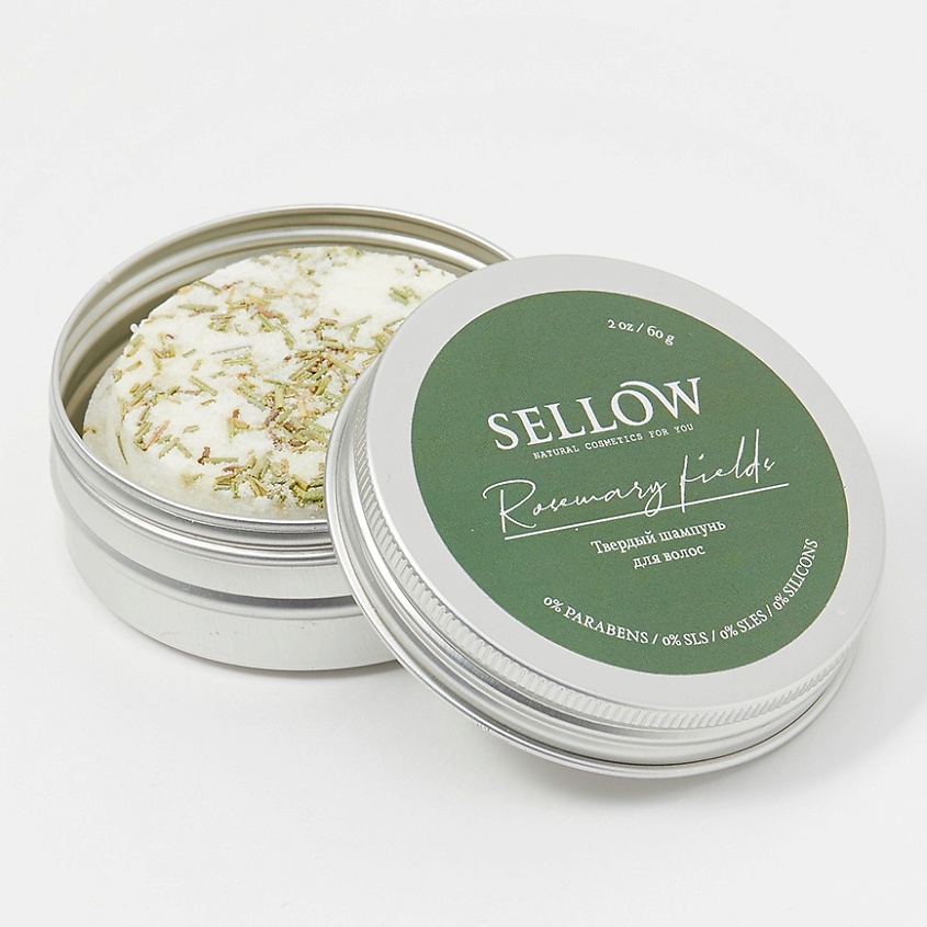 SELLOW Твердый шампунь для роста и укрепления волос rosemary fields – фото 4