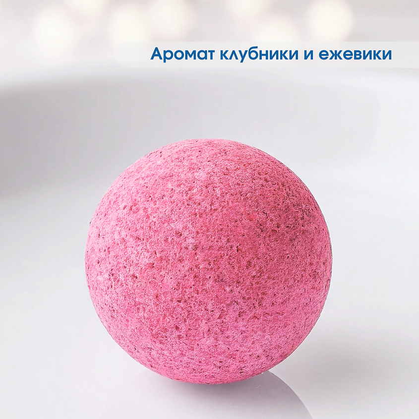 LABORATORY KATRIN Подарочный набор бомбочек для ванны Candy bath bar – фото 4