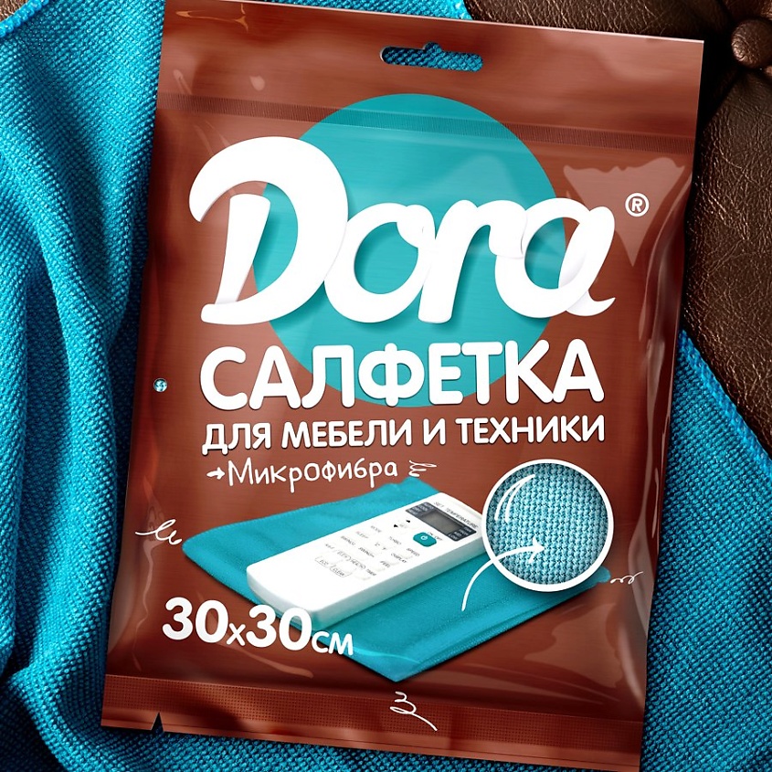 DORA Салфетка из микрофибры Для мебели и бытовой техники – фото 5