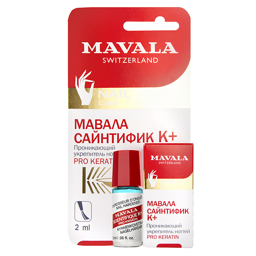 MAVALA Проникающий укрепитель ногтей – фото 1