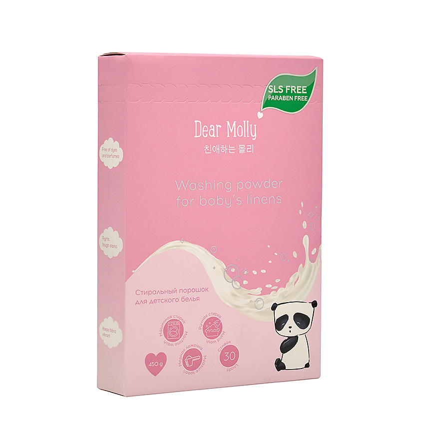 DEAR MOLLY Стиральный порошок для детского белья Dear Molly – фото 2