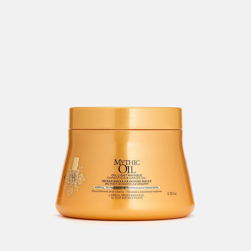 L'OREAL PROFESSIONNEL Питательная маска для нормальных и тонких волос MYTHIC OIL – фото 1
