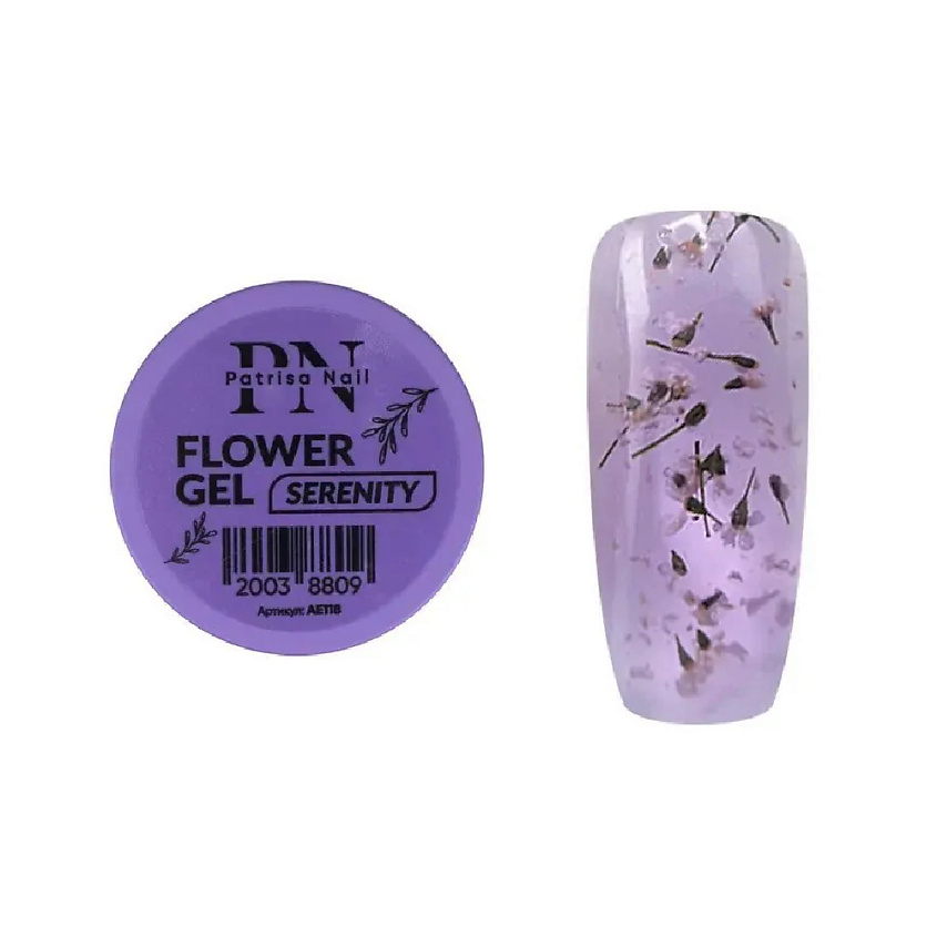 PATRISA NAIL Гель для дизайна с цветами FLOWER GEL – фото 2