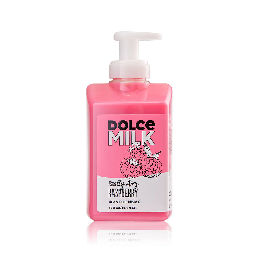 DOLCE MILK Жидкое мыло «Ягода-малина» – фото 2